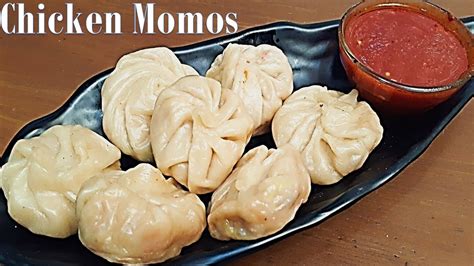 Chicken Momos Step By Step Recipe How To Make Tasty Chicken Momos At