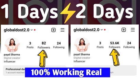 Instagram Par Followers Kaise Badhaye 2023 New Tricks Instagram Par