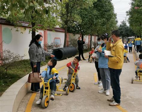 【时政】安顺市第一幼儿园到我区实验幼儿园帮扶指导创建省级示范幼儿园工作澎湃号·政务澎湃新闻 The Paper