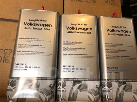 Volkswagen 5W-30, Оригинальное моторное масло фольксваген, 5л Германия ...