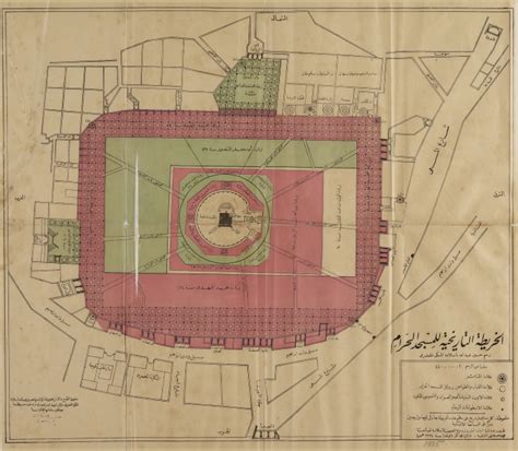 Masjid Al Haram Map Makkah Uc Holy Mosque Mataf Expansion Sejarah