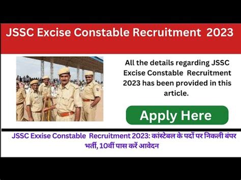 Jssc Excise Constable Recruitment Ll Excise Constable Vacancy