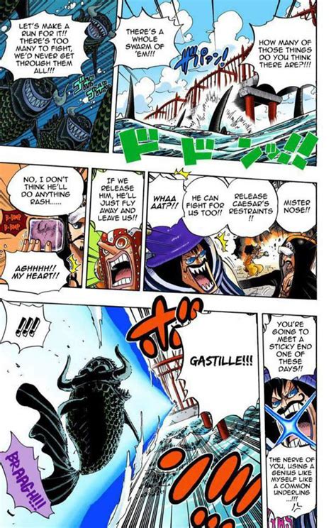 Gasu Gasu No Mi Wiki Gs One Piece Throne Wars Amino