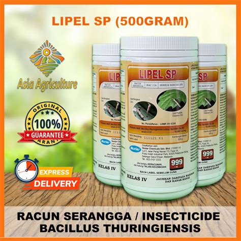 Asia Agriculture Lipel Sp G Racun Serangga Insecticide Lazada