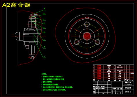 缠绕式双卷筒提升机设计【8张cad图纸说明书】autocad 2004模型图纸下载 懒石网