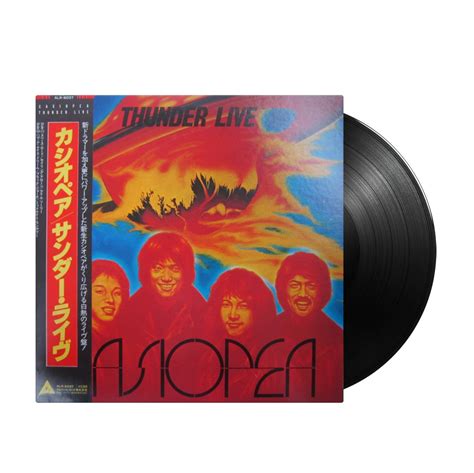 Casiopea Thunder Live Japan Import Inner Ocean Records