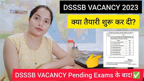 DSSSB Vacancy Recruitment 2023 DSSSB PRT TGT PGT Vacancy 2023