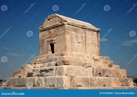 Burial Grave Of Cyrus The Great In Pasargad Of Shiraz Stock Photo