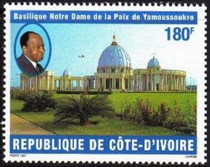 Stamp Pres Felix Houphouet Boigny Exterior View Of Basilica Ivory