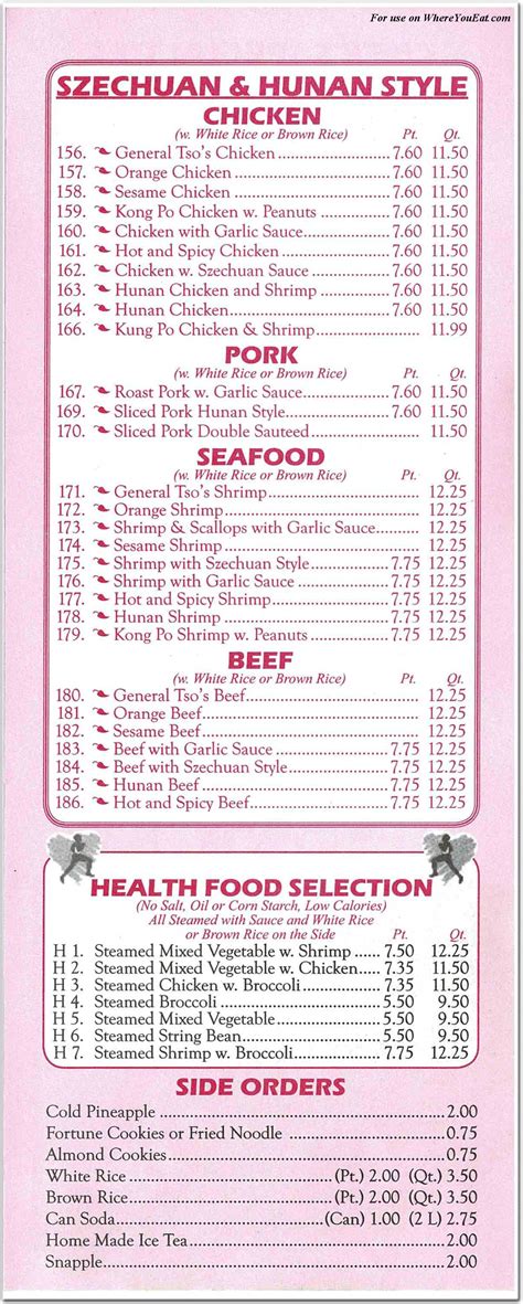 Yummy Yummy Restaurant in New Jersey / Menus & Photos
