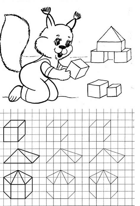 Прописи фигуры распечатать