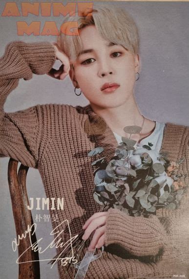 Jimin Bts Posters