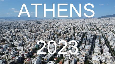 Athens Youtube