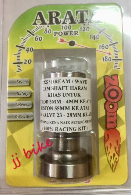 Cam Arata Racing Haram Ex5 Arata Ex5 Cam Camshaft Racing Haram S4 9