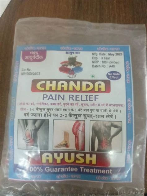 Chanda Joint Pain Relief Tablet Chanda Pain Relief Tablet Latest