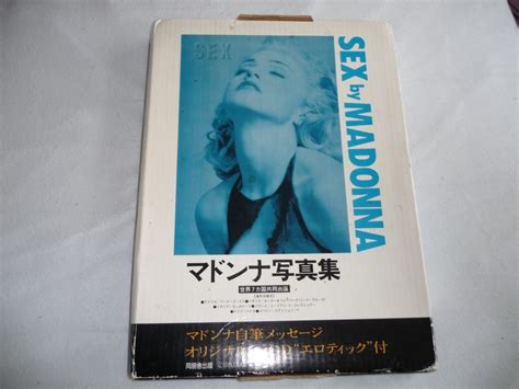 Madonna Sex Book Cd Box Pe Ny Zestaw Mega Unikat Oficjalne Archiwum Allegro