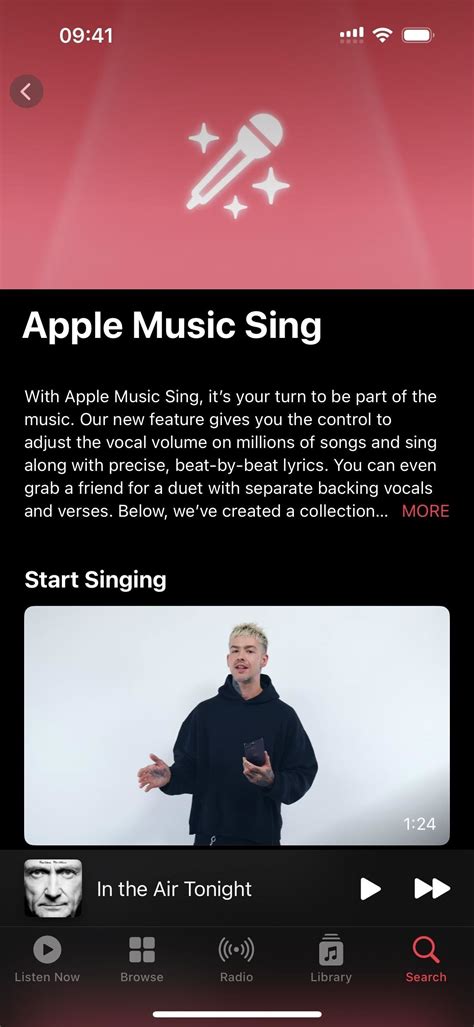 Use Apple Music S New Sing Mode For Karaoke On Your Iphone Anywhere You