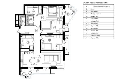 Library Apartments : Grafit
