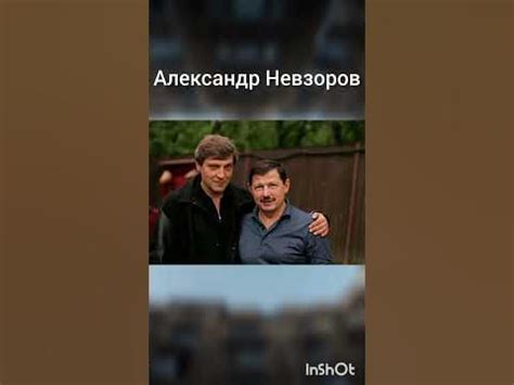 Тамбовская ОПГ В Петербурге. #тамбовскаяопг #опг #питер90_е #криминал # ...