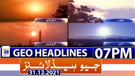 Geo Headlines Pm St December Tv Shows Geo Tv