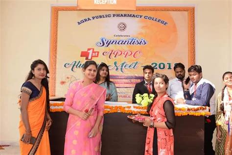 Agra Public Pharmacy College