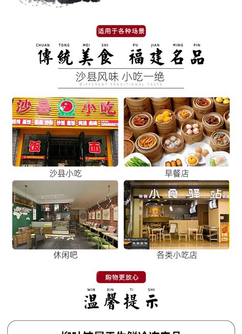 商用批发沙县蒸饺5斤手工速冻水饺冷冻早餐食品煎饺外卖熟皮饺子 阿里巴巴