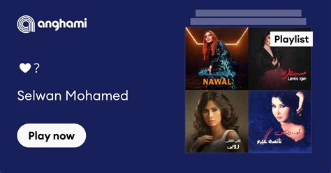 ♥️ Playlist Play On Anghami
