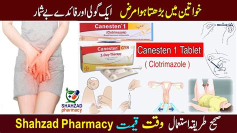 Canesten Tablet How To Use Canesten Cream How To Use Canseten