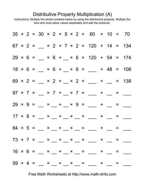 Distributive Multiplication Worksheets