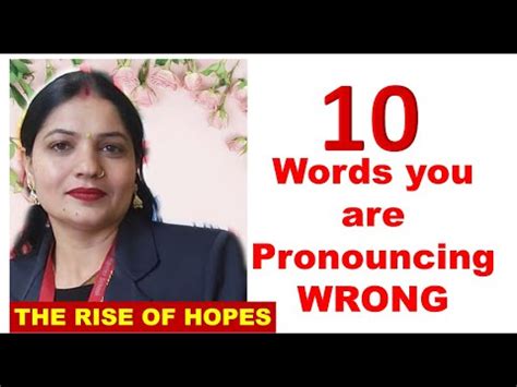 Words You Are Pronouncing WRONG Commonly Wrong Pronounced Words