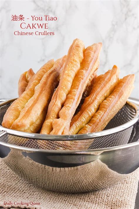 Cakwe Chinese Crullers Recipe Easy Chinese Recipes Chinese