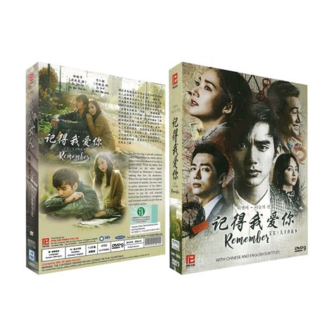 Remember Korean Drama Dvd Complete Tv Series Original K Drama Dvd Set