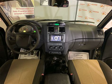 Уаз патриот 2012 салон (36 фото) - фото - картинки и рисунки: скачать ...