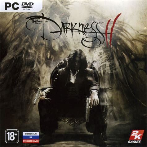 The Darkness II 2012 Windows Box Cover Art MobyGames