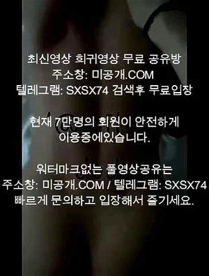 Watch Korea Porn Spankbang