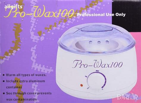 Pro-Wax 100: Уред за кола маска - бързо, лесно и ефективно в Други в гр ...