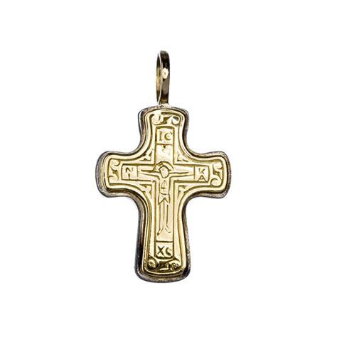 Gerochristo 5065 Solid 18k Gold And Silver Byzantine Cross Pendant