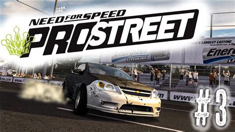 Need For Speed ProStreet CHEVROLET COBALT ЗАЛЕТАЕТ НА ДРЭГ 3 YouTube