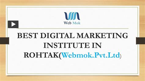 Ppt Digital Marketing Course In Rohtak Powerpoint Presentation