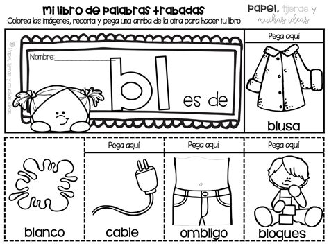 Mi Libro De S Labas Trabadas Imagenes Educativas