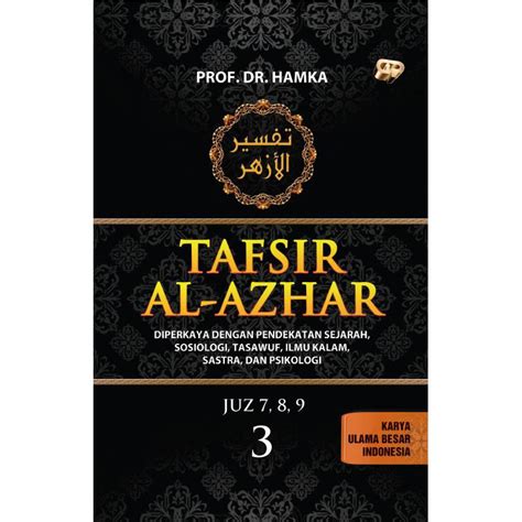 Jual Gema Insani Buku Hamka Tafsir Al Azhar Jilid 3 Al Azhar