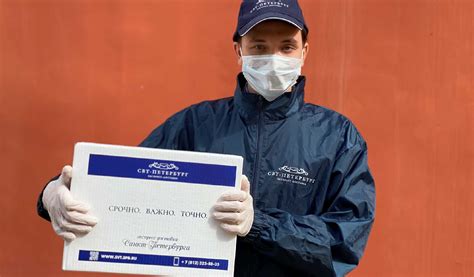 СВТ-Петербург - доставка грузов в любую точку мира