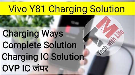 Vivo Y Charging Problem Solution Vivo Y Charging Ways Youtube