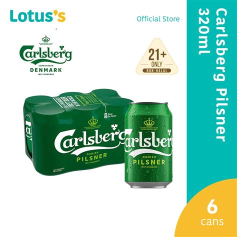 Carlsberg Green Label Can (6s x 320ml) | Lazada