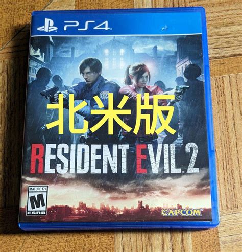 Biohazard Re：2 バイオハザード Re2 Resident Evil メルカリ