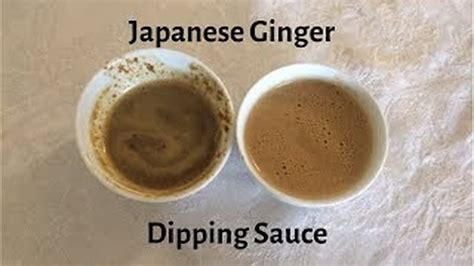 Japanese Hibachi Ginger Dipping Sauce