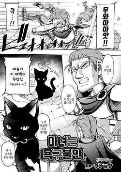 Artist Rityou E Hentai Galleries