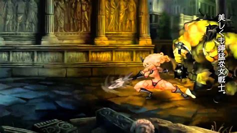 Dragons Crown Amazon Youtube