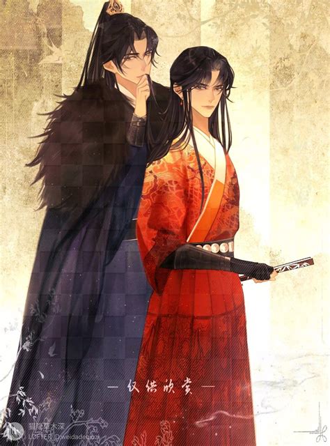 Qiang Jin Jiu 将进酒 | Ванитас, Фандом, Вино