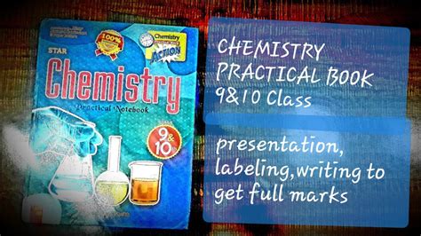 Complete Practical Note Book Chemistry With Diagram Writing Lableling